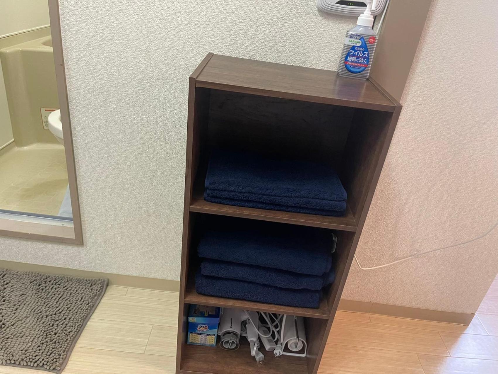 Apartamento Okaeri築地町 Takamatsu Exterior foto